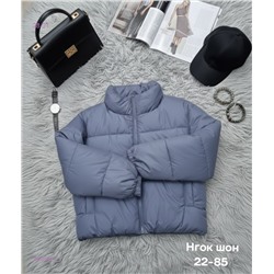 Куртка весна бронь 2057906-2