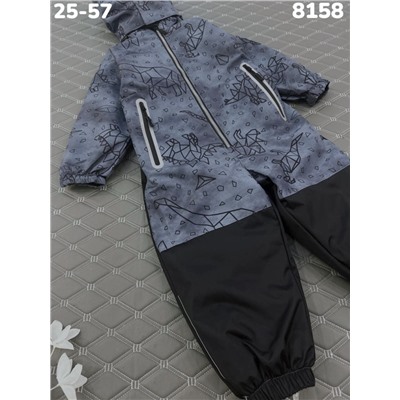 Комбинезон 8158 серый