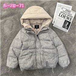 Куртка 1984067-3