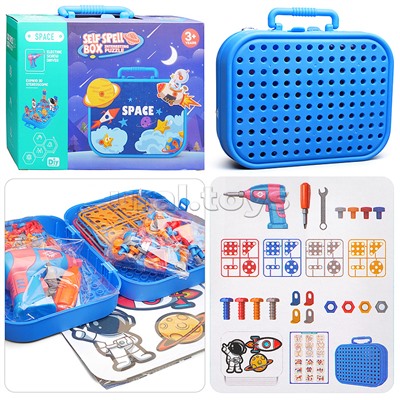 Конструктор "Космическая станция" (298 дет.) в коробке