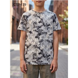 футболка 2058270-1