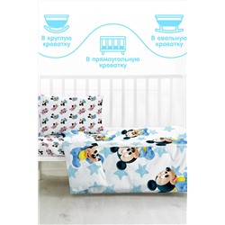 КПБ поплин "Disney Baby" рис. 16475-1/16474-1 Мики Маус