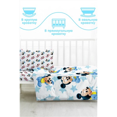 КПБ поплин "Disney Baby" рис. 16475-1/16474-1 Мики Маус