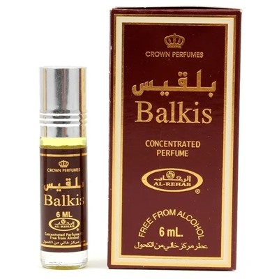 AL REHAB BALKIS (6 мл*6 шт.)