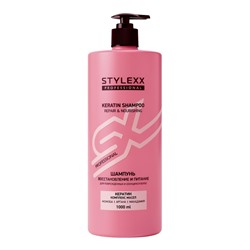 Шампунь для волос Stylexx, восстановление и питание, 1 л