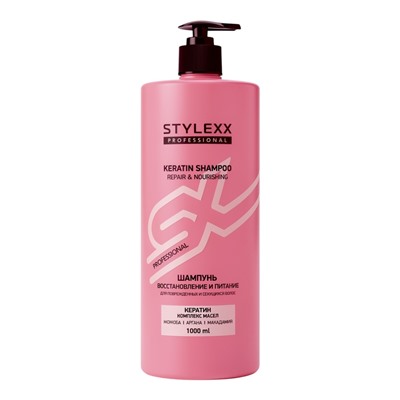 Шампунь для волос Stylexx, восстановление и питание, 1 л