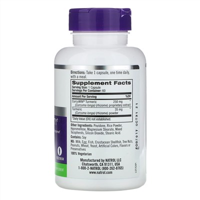 Natrol, Куркума повышенной силы, улучшенная, 60 капсул