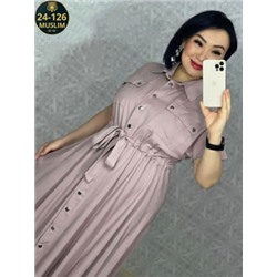 Платье #22570601