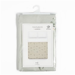 Покрывало 1.5-спальное «Этель» Jasmine, 150×215 см, 100% хлопок