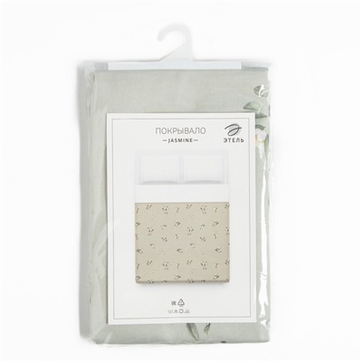 Покрывало 1.5-спальное «Этель» Jasmine, 150×215 см, 100% хлопок