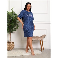 Монифа - туника синий