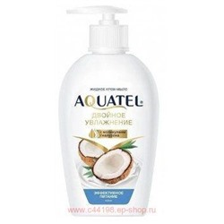 Aquatel Крем-Мыло жидкое Кокосовое молочко 280 гр