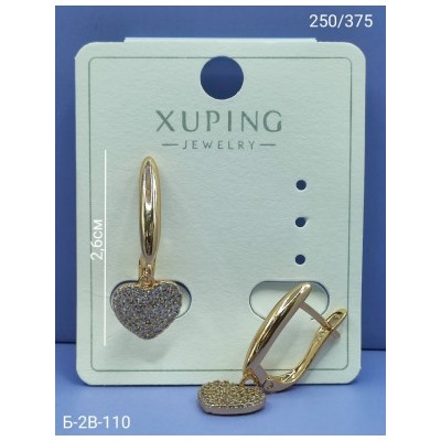 Серьги #23070067