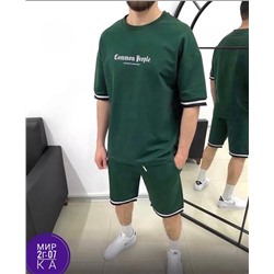Спортивный костюм #22985765