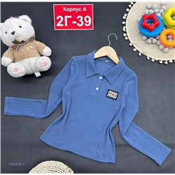 кофта 1983688-1