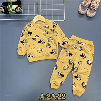 костюм 1981423-3