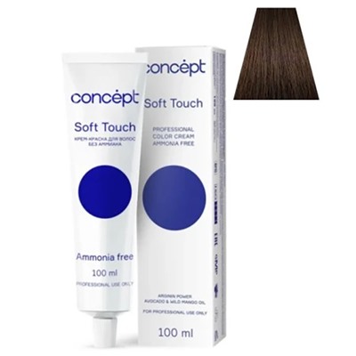 CONCEPT Soft Touch Крем-краска для волос без аммиака 6.688 Средний блондин фиолетово жемчужный интенсивный 100 мл