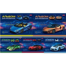 Альбом для рисования 24л "Car Design" (067271) Хатбер