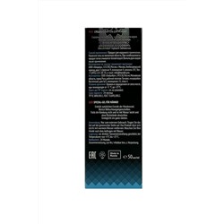 Гель для мужской силы Maral gel - 50 мл.