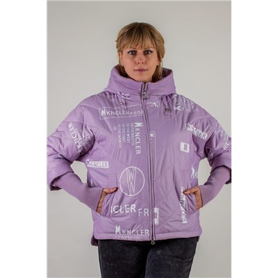 Куртка арт. 933 НАТАЛИ, 1206724