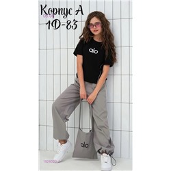 костюм с сумочкой 1926020-4