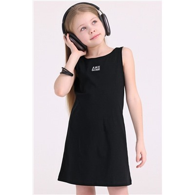 Сарафан АПРЕЛЬ, 972881