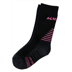 Термоноски PLAYTODAY, 914591