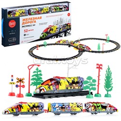 Железная дорога на батарейках, в коробке