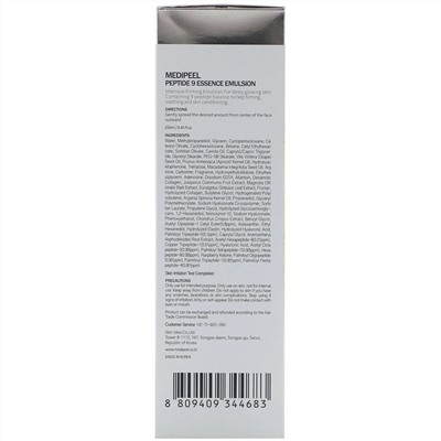 Medi-Peel, Aqua Essence, эмульсия с 9 пептидами, 250 мл (8,45 жидк. унции)