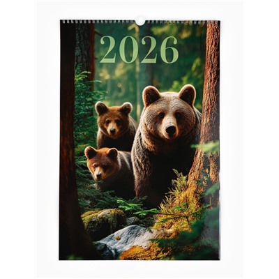 Календарь 2026 перекидной на ригеле А3 «Леса»