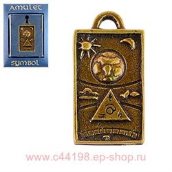 Амулет "The Cult!" №05 Защищает в дороге, возвращает потерянное, приносит новые знакомства.
