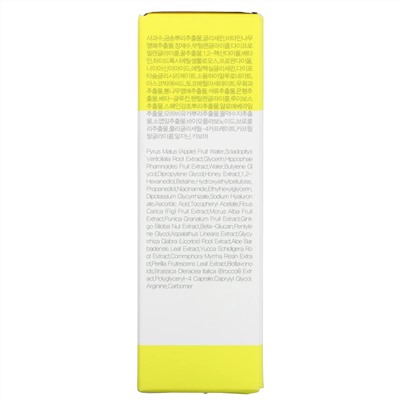 9Wishes, Ampule Serum, Vitamin, 0.85 fl oz (25 ml)