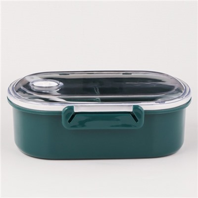 Ланч - бокс в школу, контейнер для еды «Эйлайт», 640 мл, с ложкой, 18.5×14×6.3 см, пластик, зелёный
