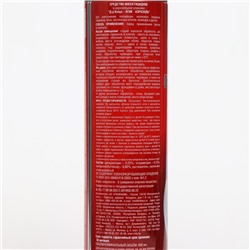 Аэрозоль от насекомых «Доктор Клаус», от муравьев, тараканов и других насекомых, 600 мл