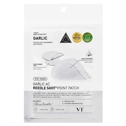 VT Cosmetics Заживляющие патчи от акне с микроиглами и чесноком / Garlic AC Reedle Shot Point Patch, 9 шт. 28504