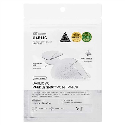 VT Cosmetics Заживляющие патчи от акне с микроиглами и чесноком / Garlic AC Reedle Shot Point Patch, 9 шт. 28504