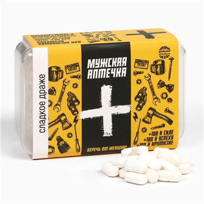 Конфеты драже - таблетки «Мужская аптечка»: 50 г