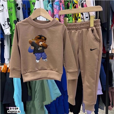 костюм двойка 1842222-5