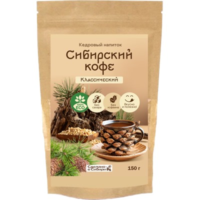 Напиток кедровый Сибирский Кофе КЛАССИЧЕСКИЙ / 150 г / дой-пак / Сам бы ел