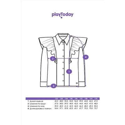 Блузка PLAYTODAY, 1128312