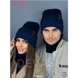 комплект 2050314-3