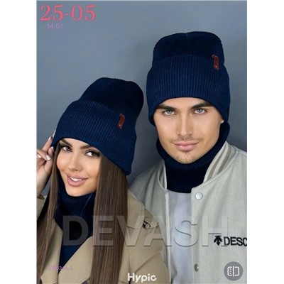 комплект 2050314-3