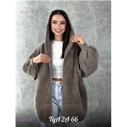 Альпака 1847668-1