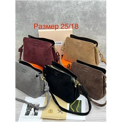 Сумка #23115545