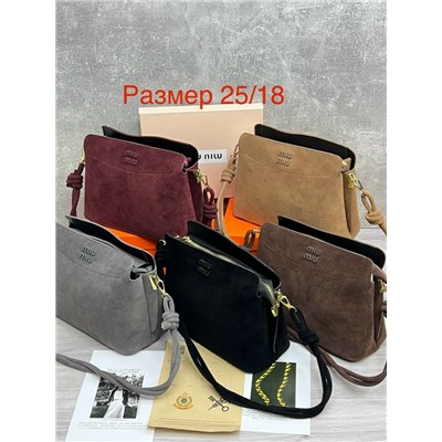 Сумка #23115545