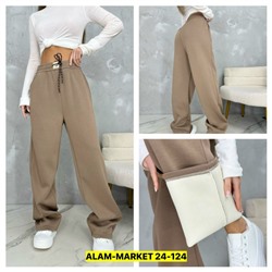 Штаны #23117050