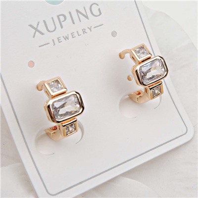 XUPING Серьги с замком кольцо арт. 18 1856 (id 282220)