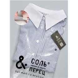 Блузка женская Соль&Перец