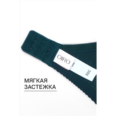 Бюстгальтер OIRO 2823 НАТАЛИ, 1224941