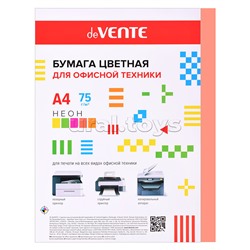 Бумага цветная для офисной техники A4 20 л, 75 г/м², неон розовый, в пластиковом пакете